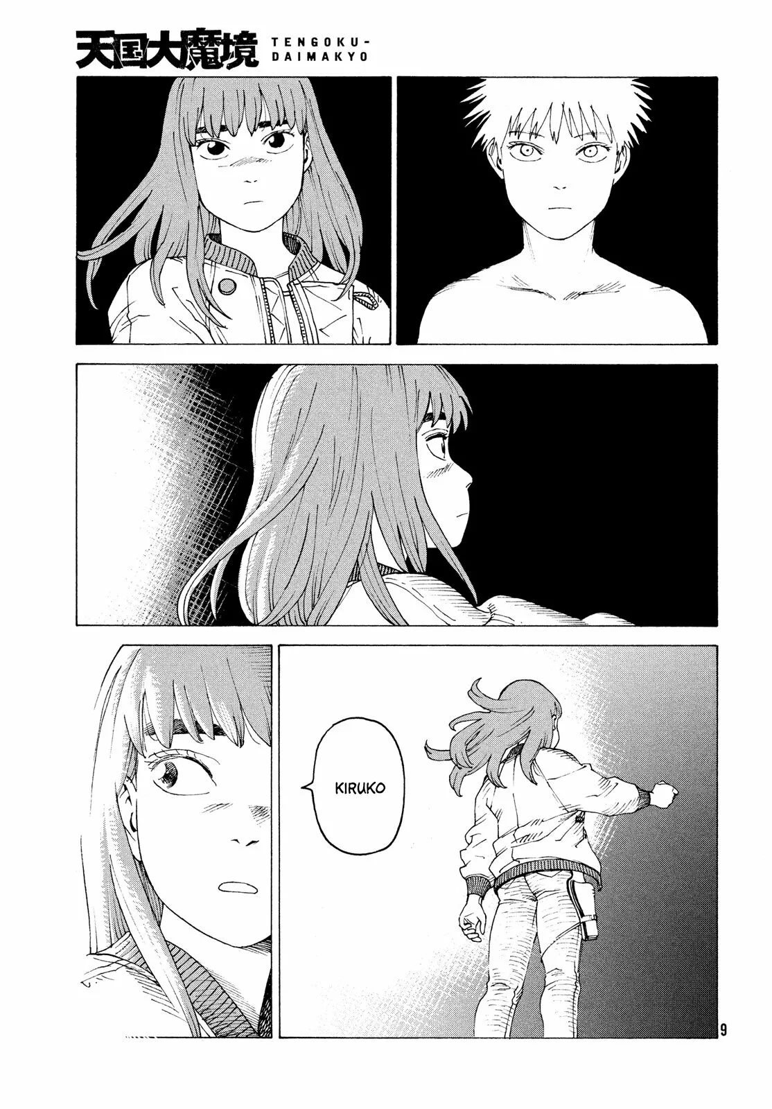 Tengoku Daimakyou Capítulo 54 - Page 3