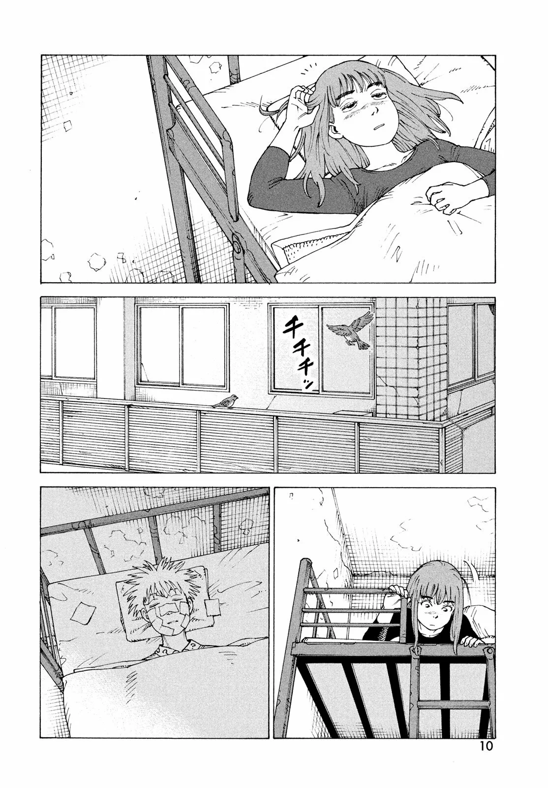 Tengoku Daimakyou Capítulo 54 - Page 4