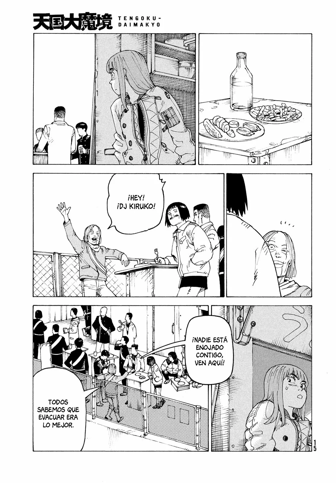 Tengoku Daimakyou Capítulo 54 - Page 9