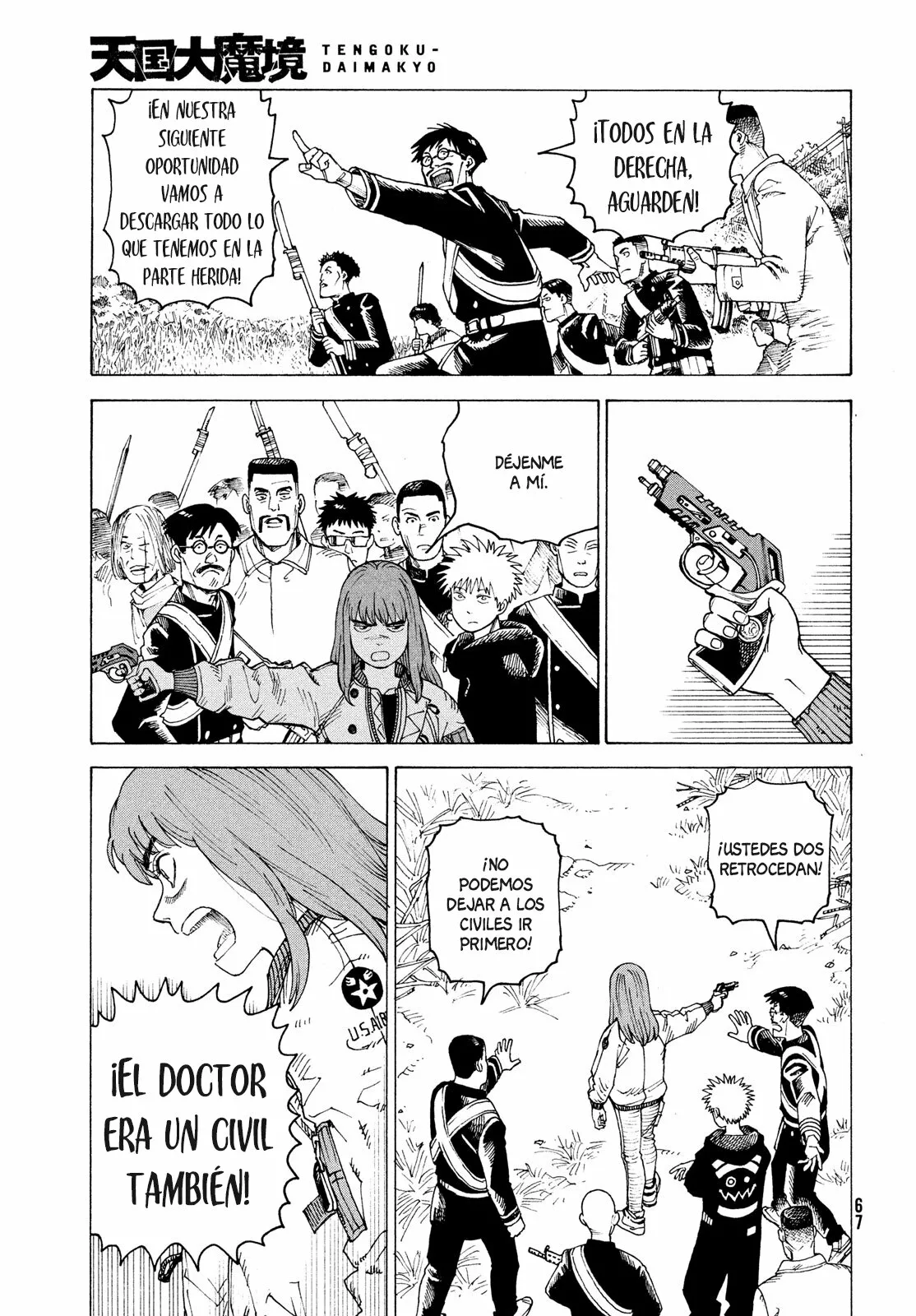 Tengoku Daimakyou Capítulo 55 - Page 20
