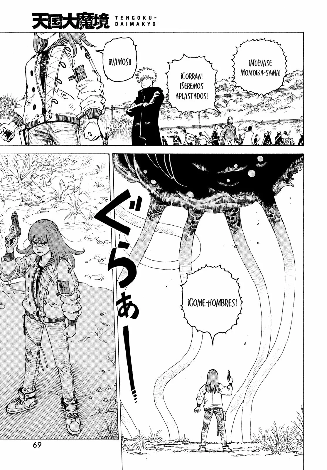 Tengoku Daimakyou Capítulo 55 - Page 22