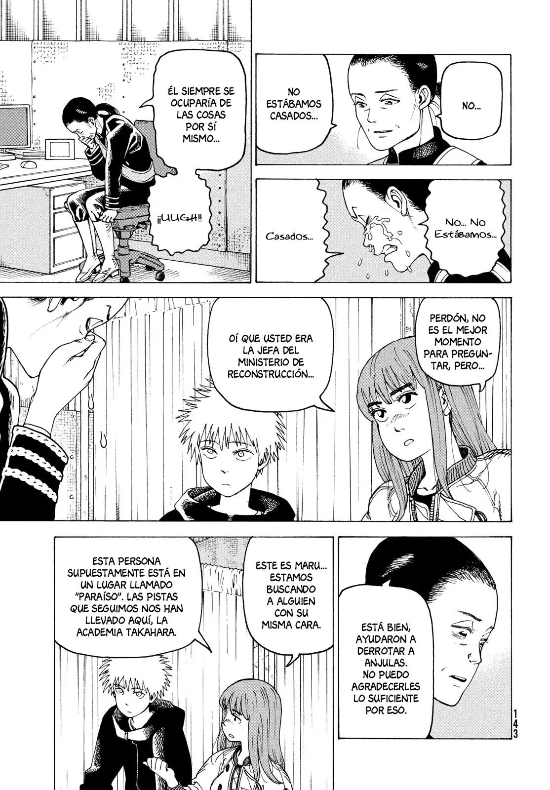 Tengoku Daimakyou Capítulo 56 - Page 17