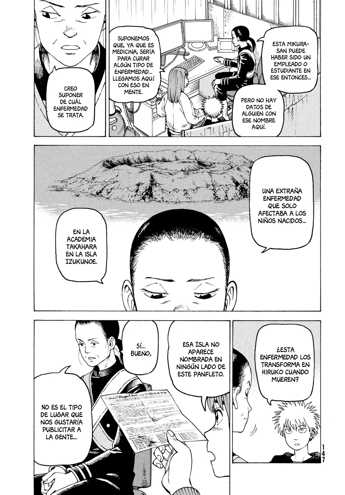 Tengoku Daimakyou Capítulo 56 - Page 21
