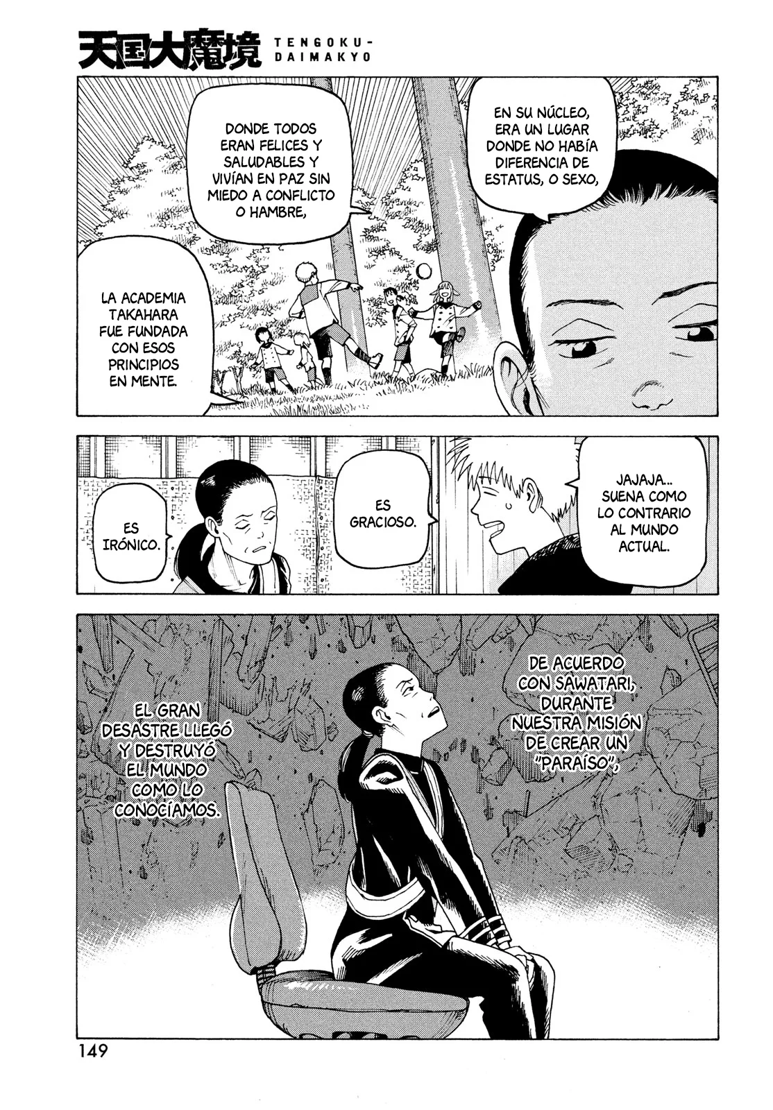 Tengoku Daimakyou Capítulo 56 - Page 23