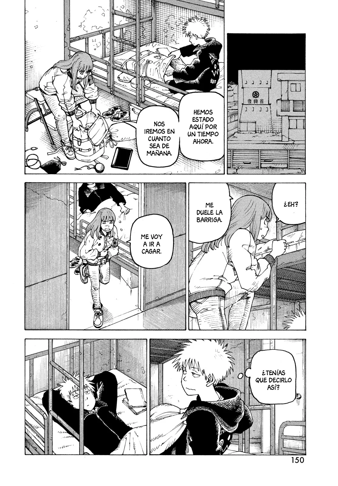 Tengoku Daimakyou Capítulo 56 - Page 24
