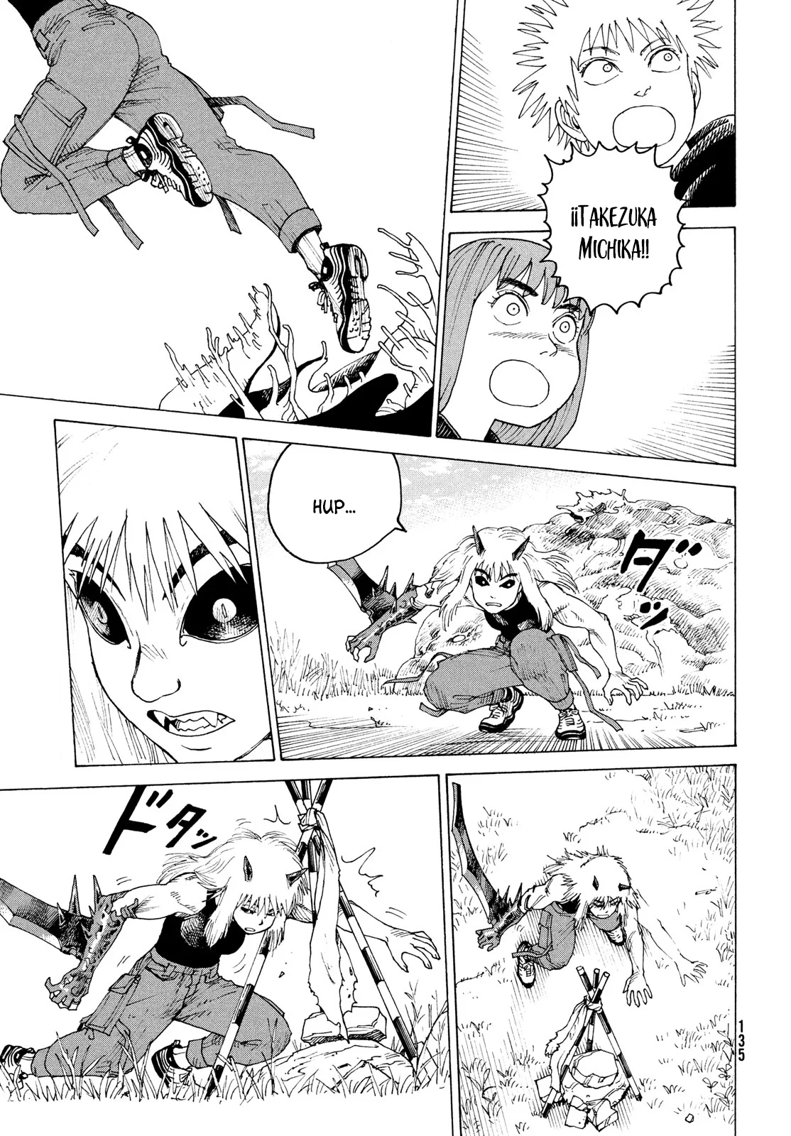 Tengoku Daimakyou Capítulo 56 - Page 9
