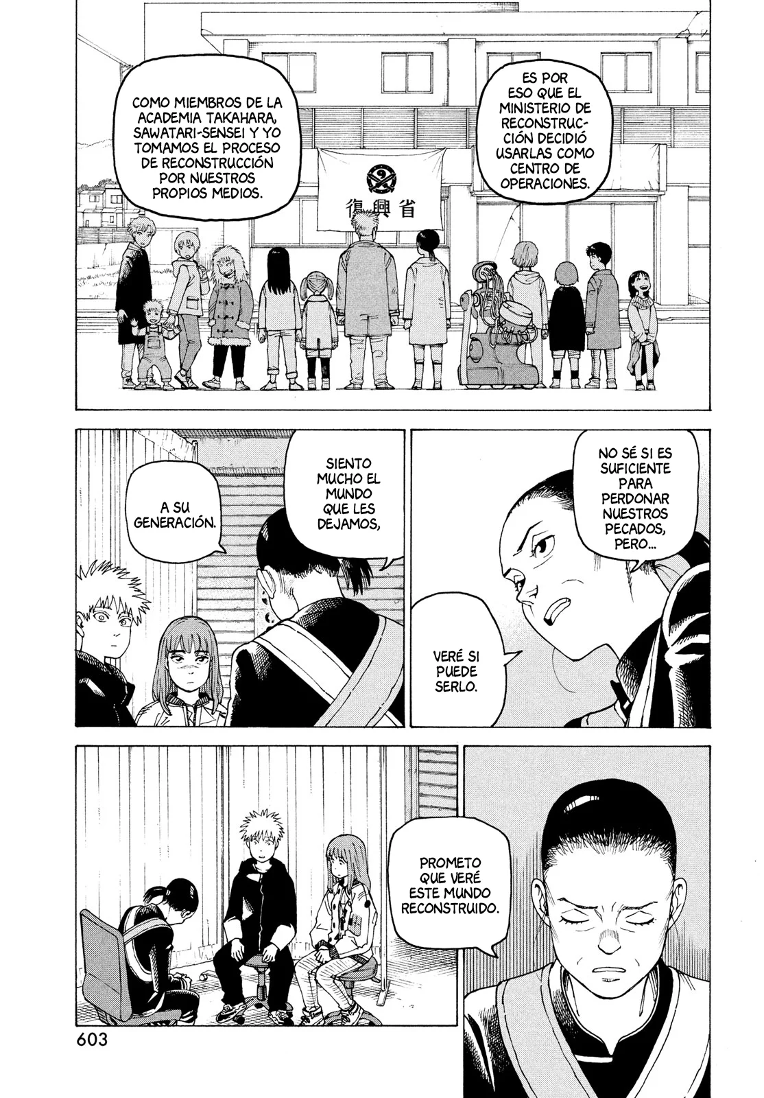 Tengoku Daimakyou Capítulo 57 - Page 11
