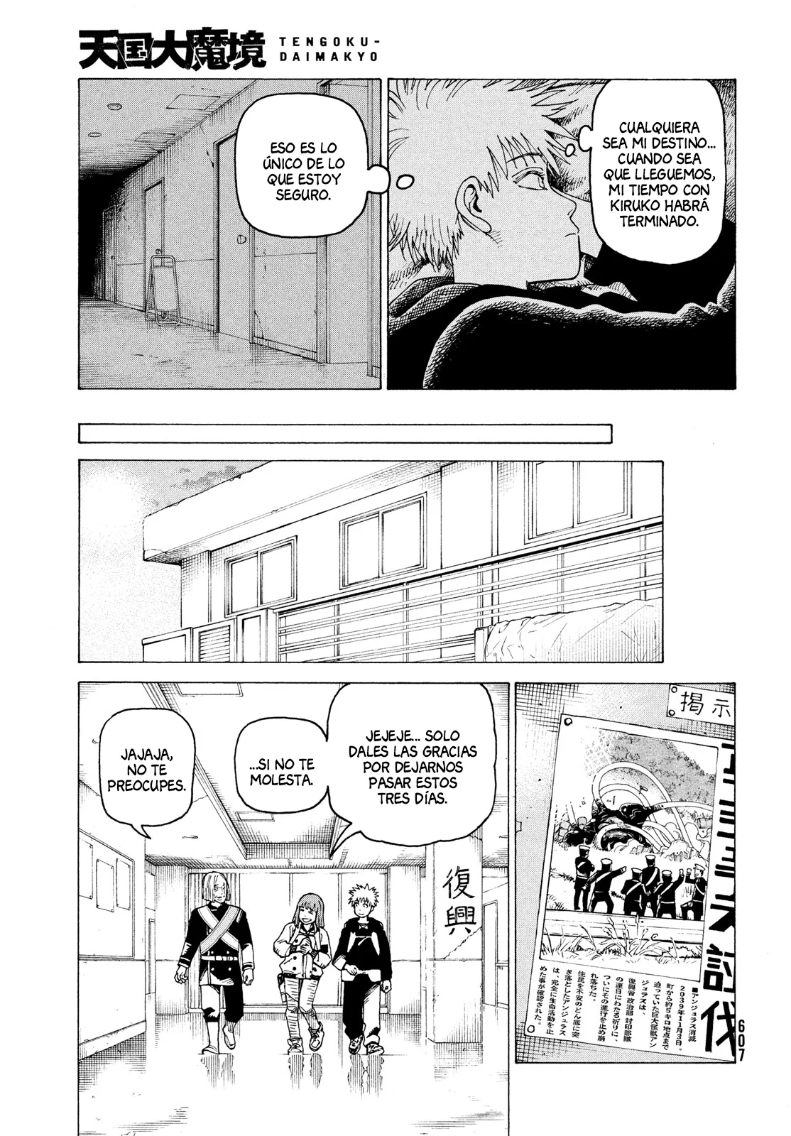 Tengoku Daimakyou Capítulo 57 - Page 15