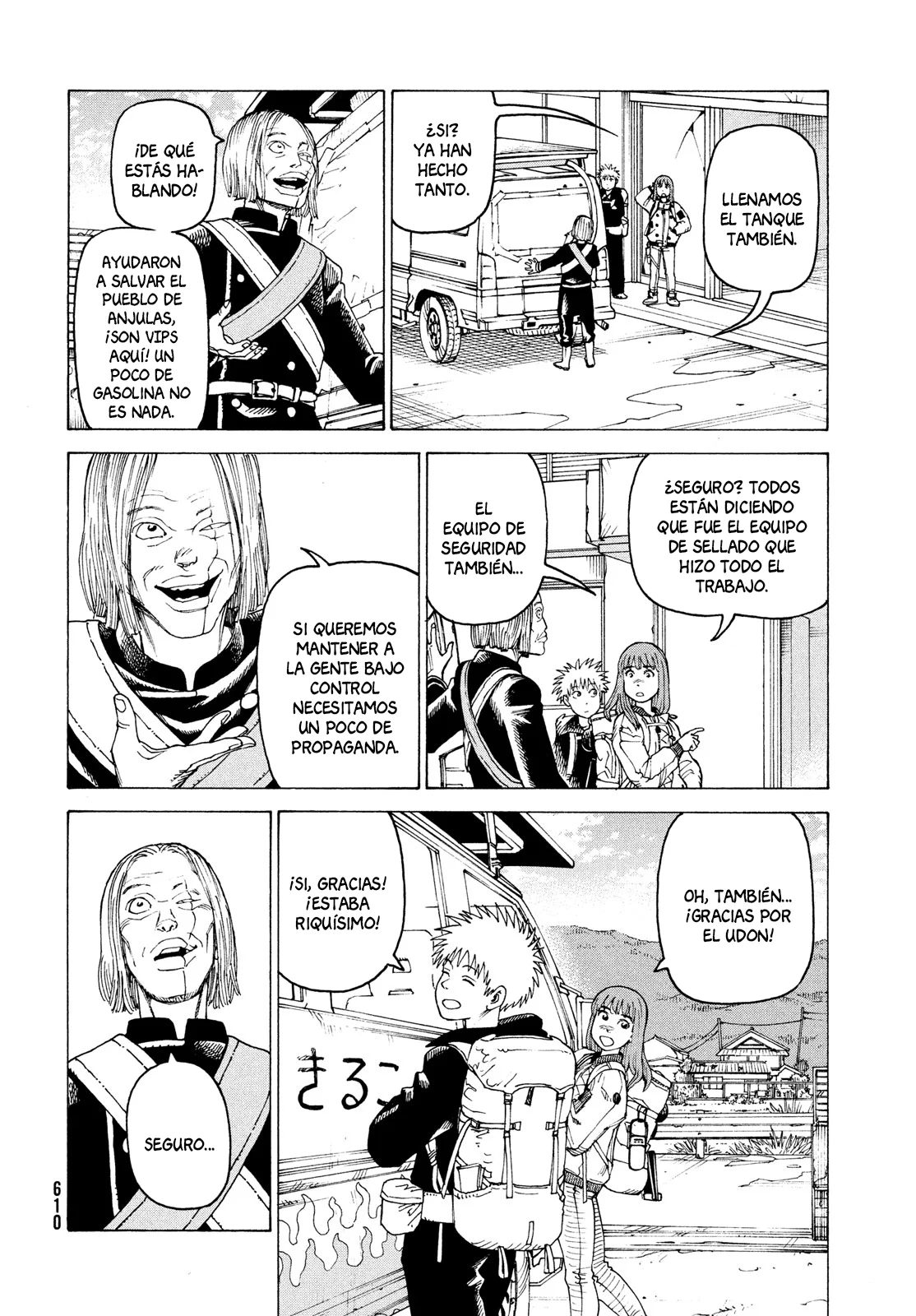 Tengoku Daimakyou Capítulo 57 - Page 18