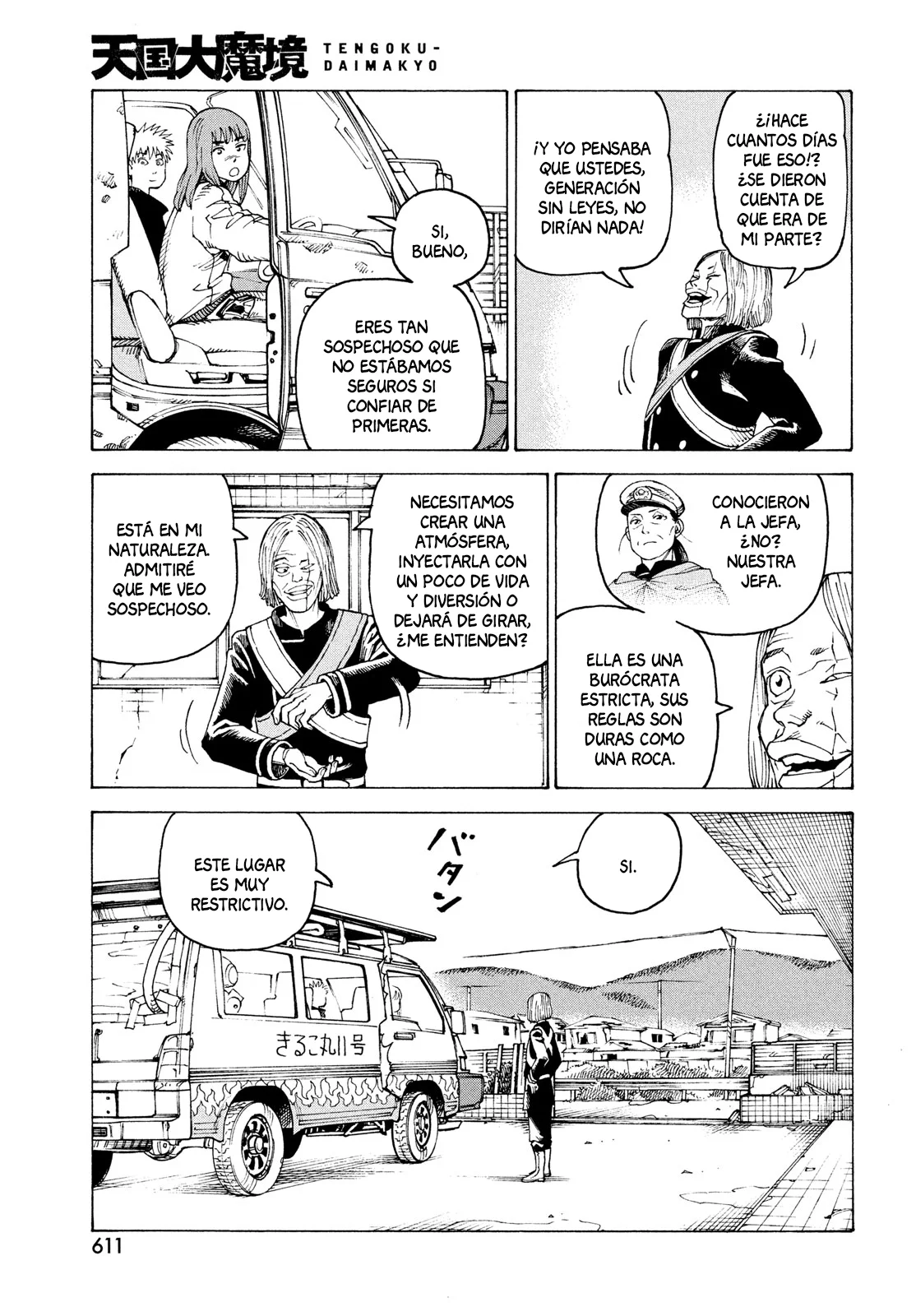 Tengoku Daimakyou Capítulo 57 - Page 19