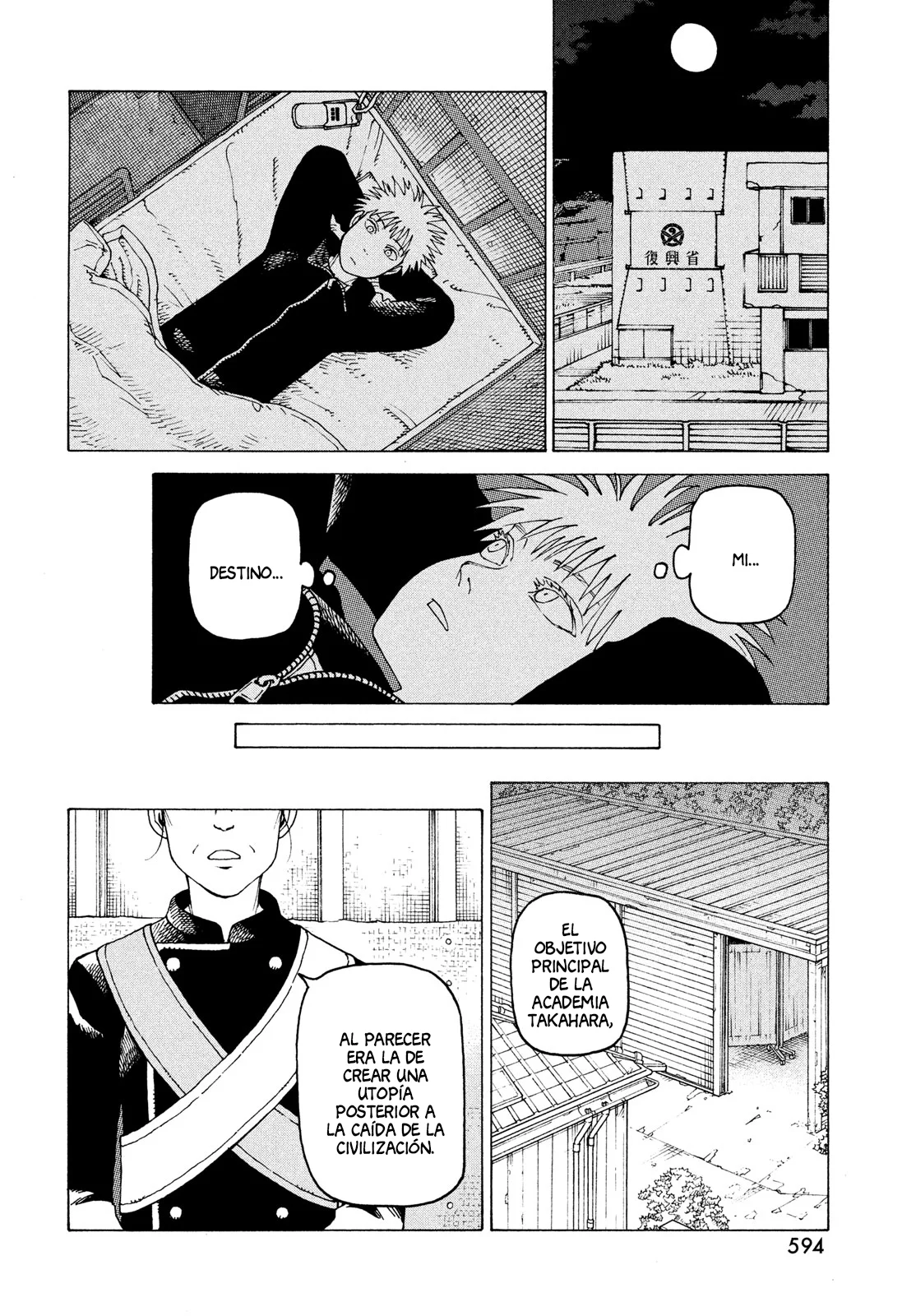 Tengoku Daimakyou Capítulo 57 - Page 2