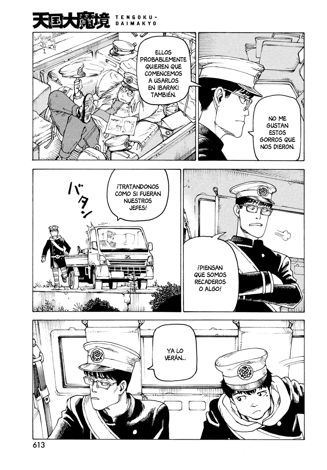 Tengoku Daimakyou Capítulo 57 - Page 21