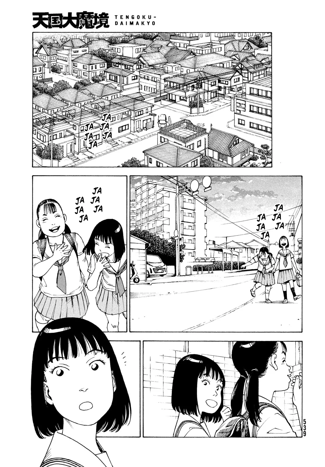 Tengoku Daimakyou Capítulo 58 - Page 13