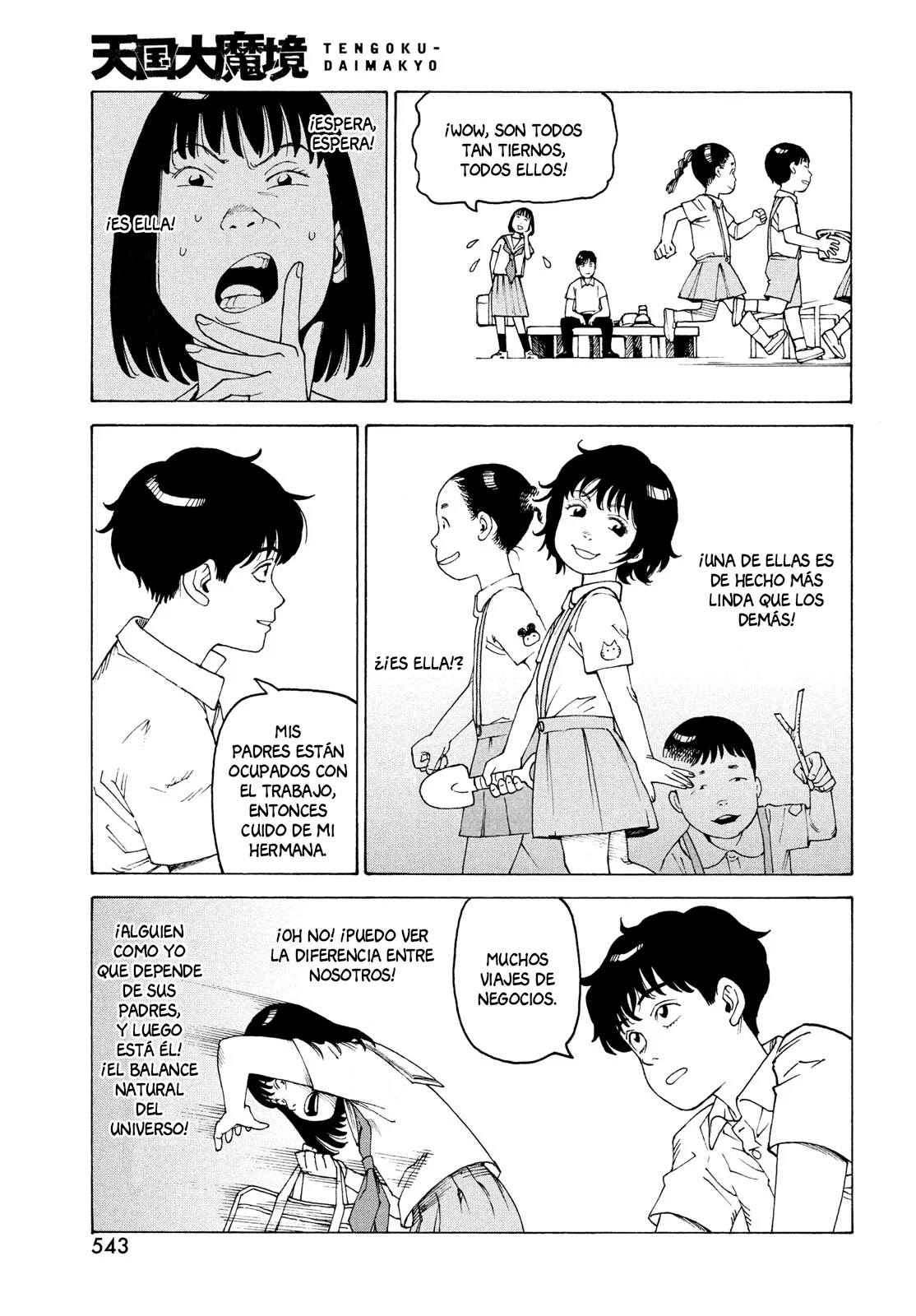 Tengoku Daimakyou Capítulo 58 - Page 17