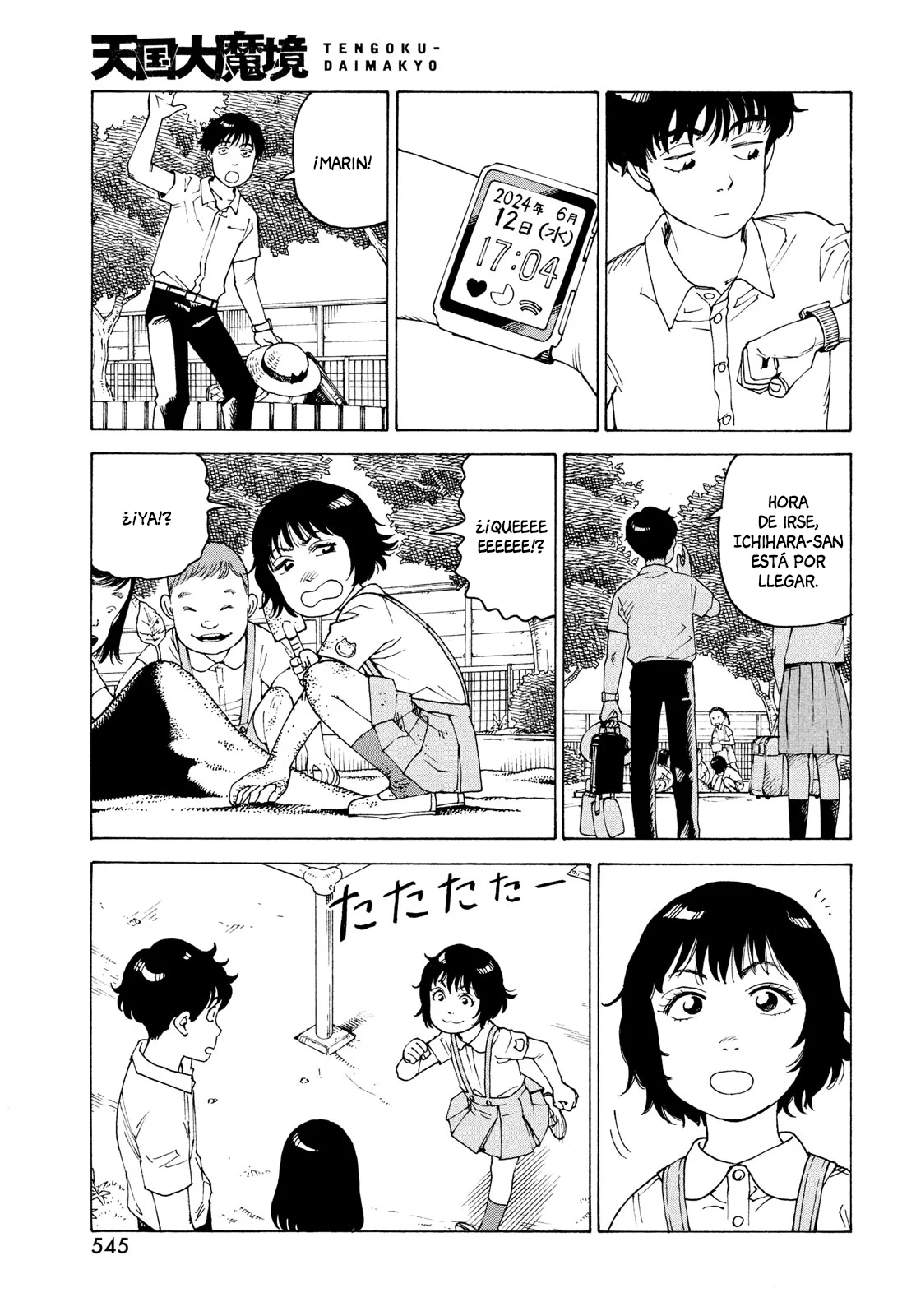 Tengoku Daimakyou Capítulo 58 - Page 19