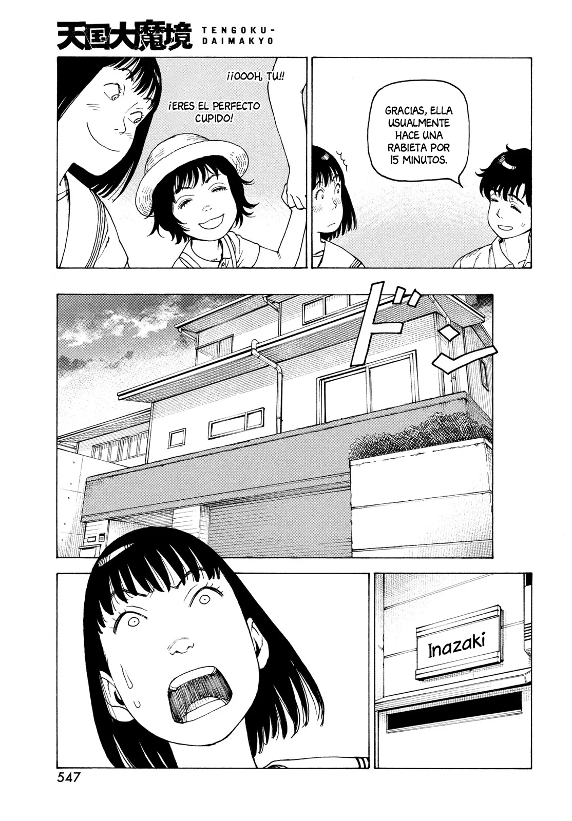 Tengoku Daimakyou Capítulo 58 - Page 21