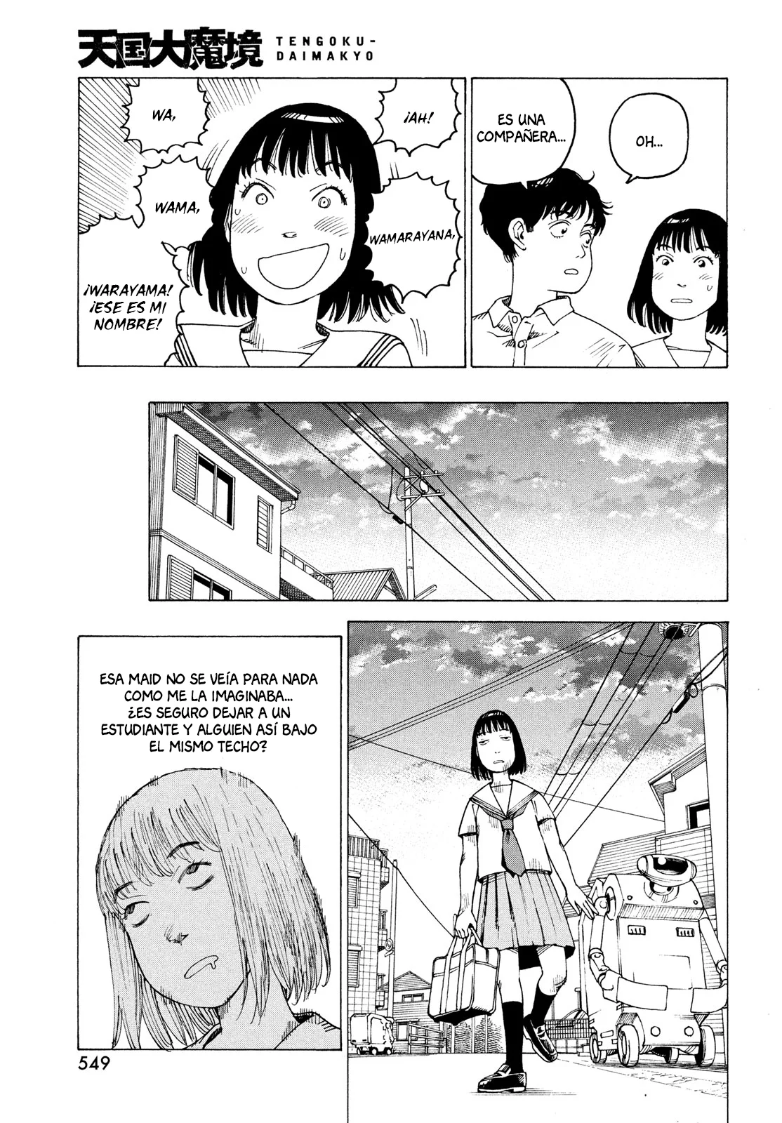 Tengoku Daimakyou Capítulo 58 - Page 23