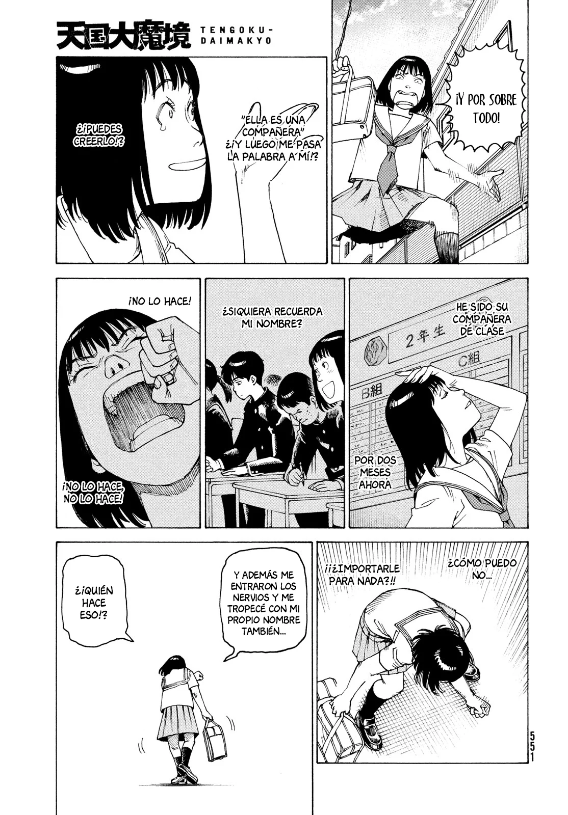 Tengoku Daimakyou Capítulo 58 - Page 25