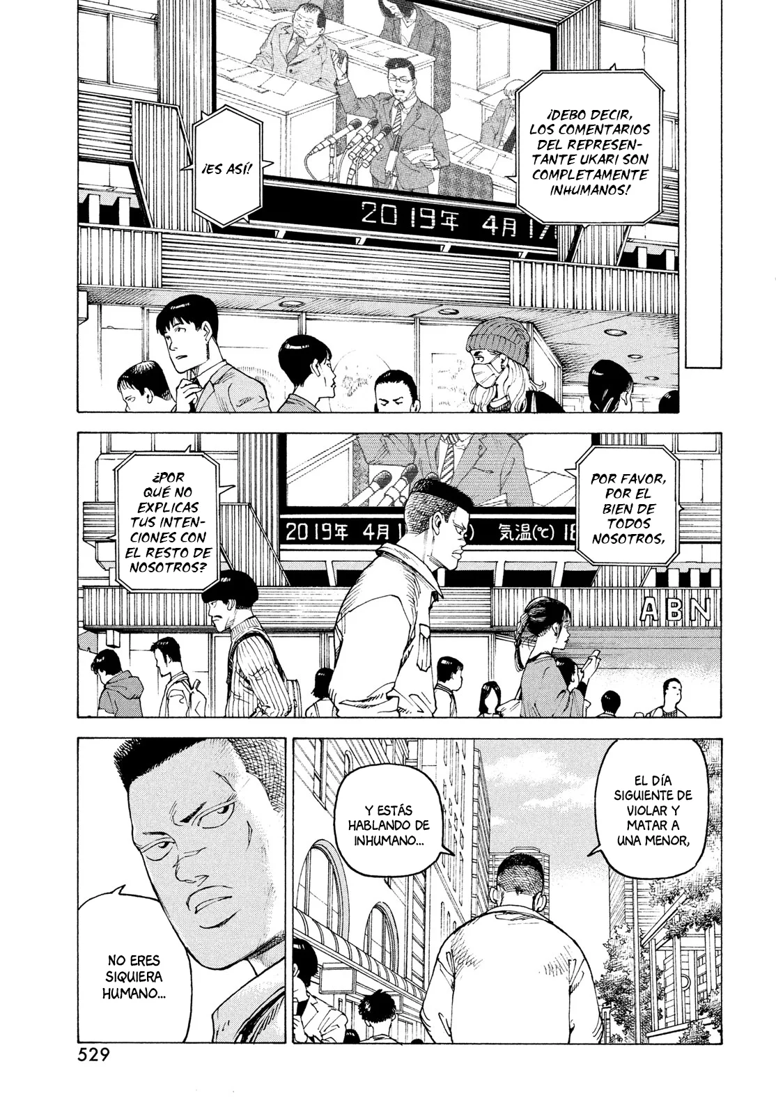 Tengoku Daimakyou Capítulo 58 - Page 3
