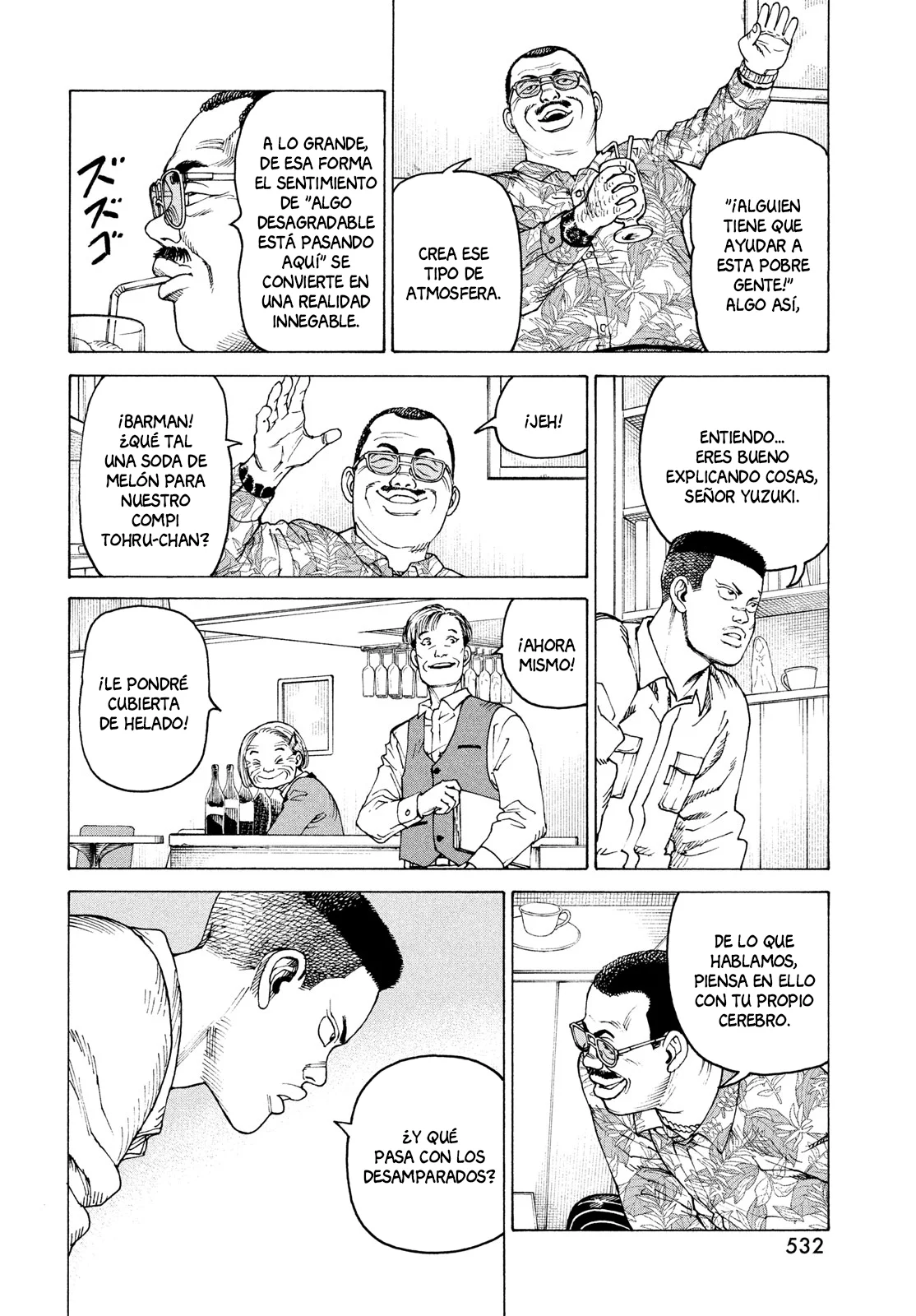Tengoku Daimakyou Capítulo 58 - Page 6