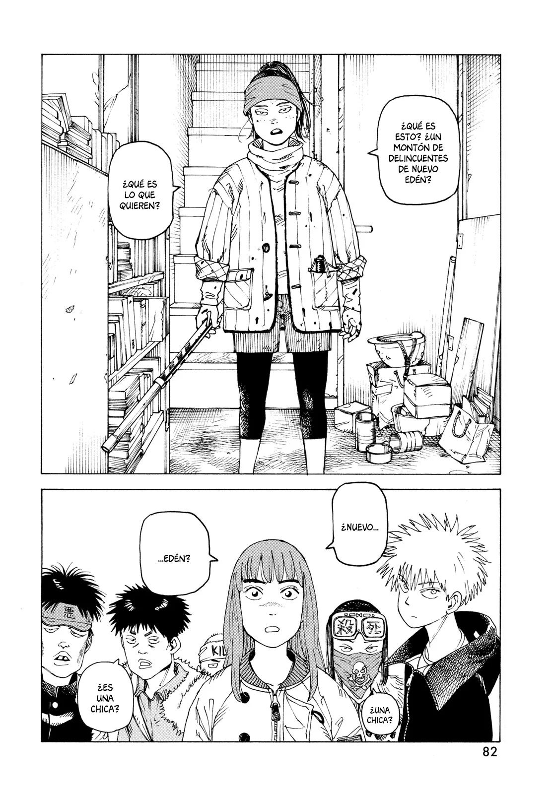 Tengoku Daimakyou Capítulo 59 - Page 12