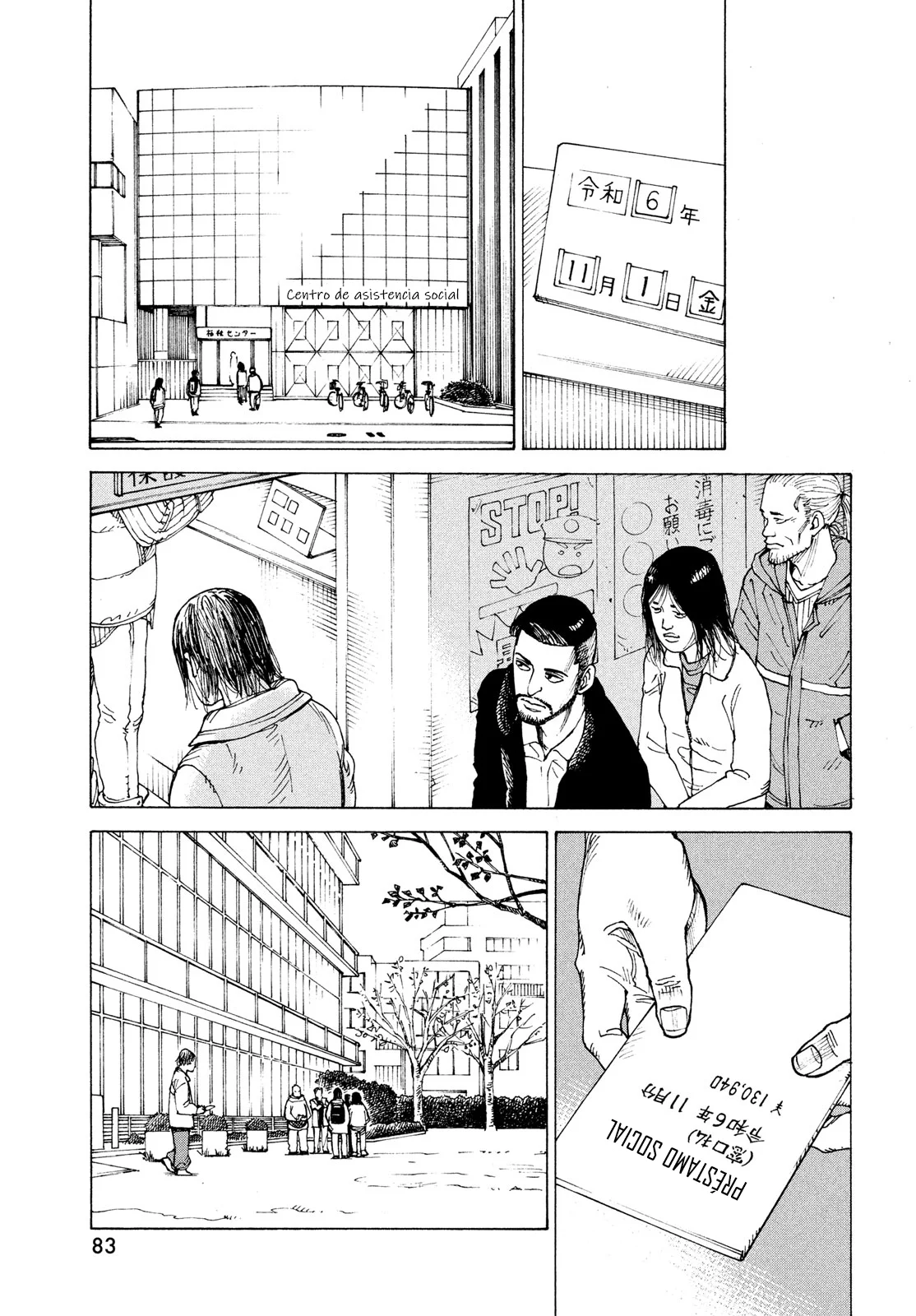 Tengoku Daimakyou Capítulo 59 - Page 13