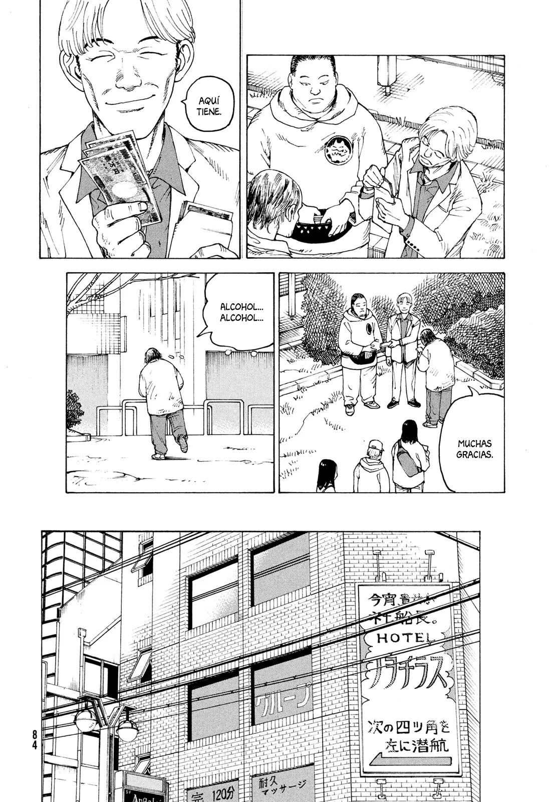 Tengoku Daimakyou Capítulo 59 - Page 14