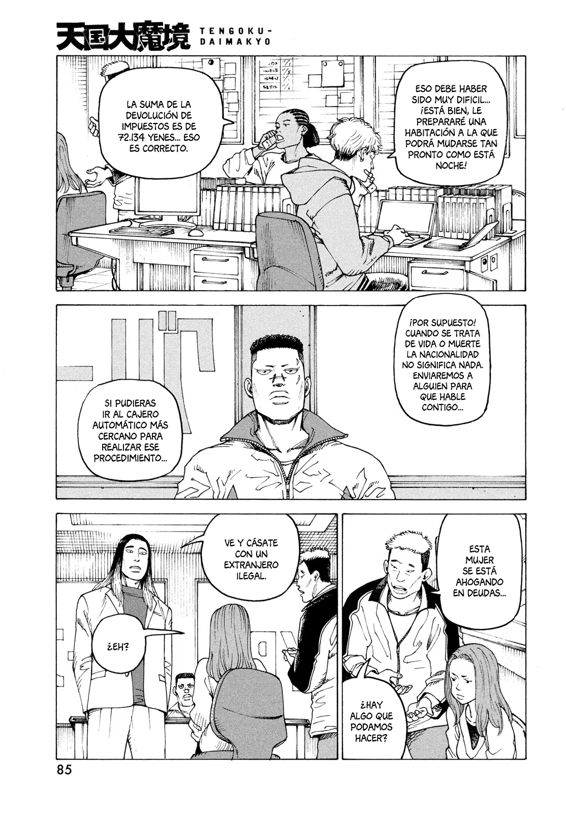 Tengoku Daimakyou Capítulo 59 - Page 15