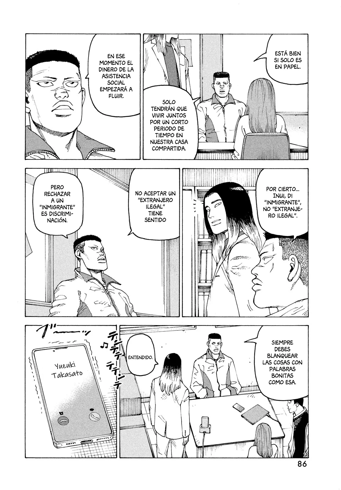 Tengoku Daimakyou Capítulo 59 - Page 16