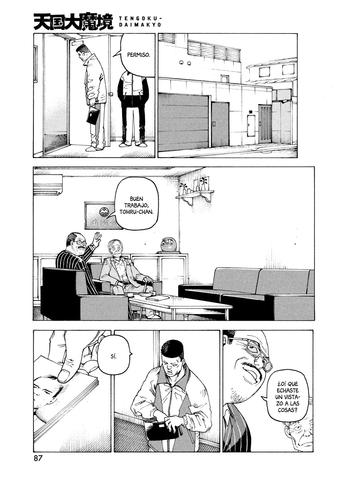 Tengoku Daimakyou Capítulo 59 - Page 17