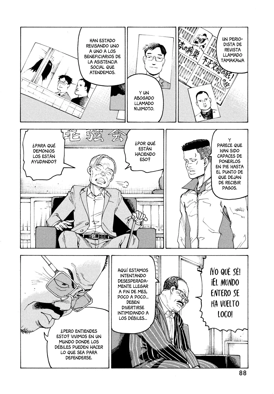 Tengoku Daimakyou Capítulo 59 - Page 18