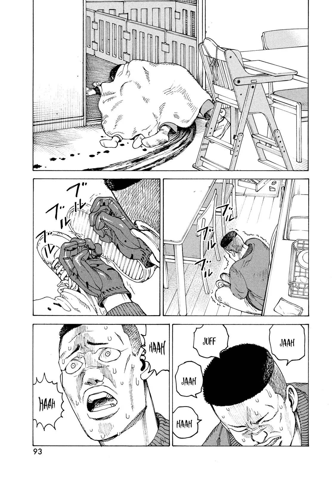Tengoku Daimakyou Capítulo 59 - Page 23