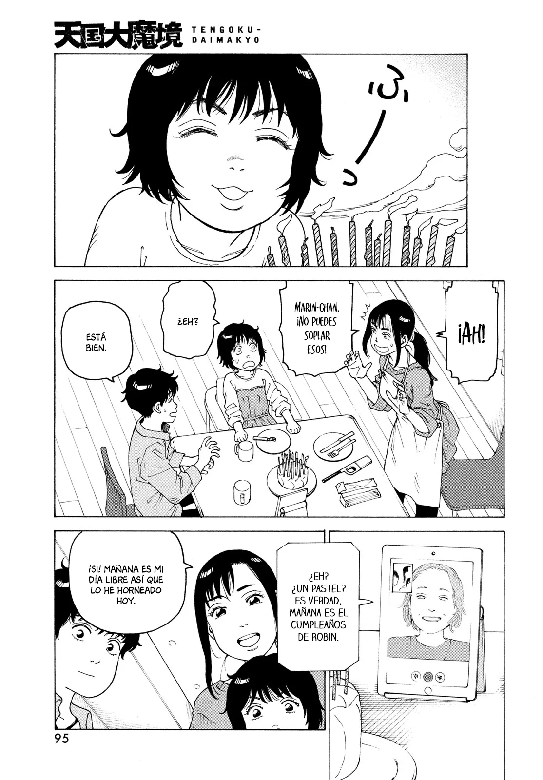 Tengoku Daimakyou Capítulo 59 - Page 25