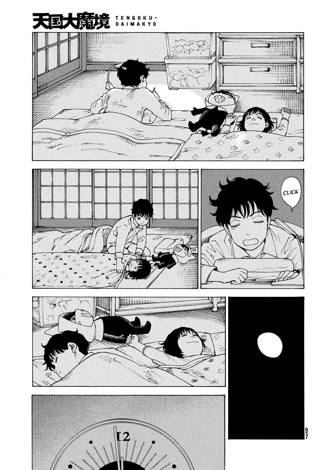 Tengoku Daimakyou Capítulo 59 - Page 27