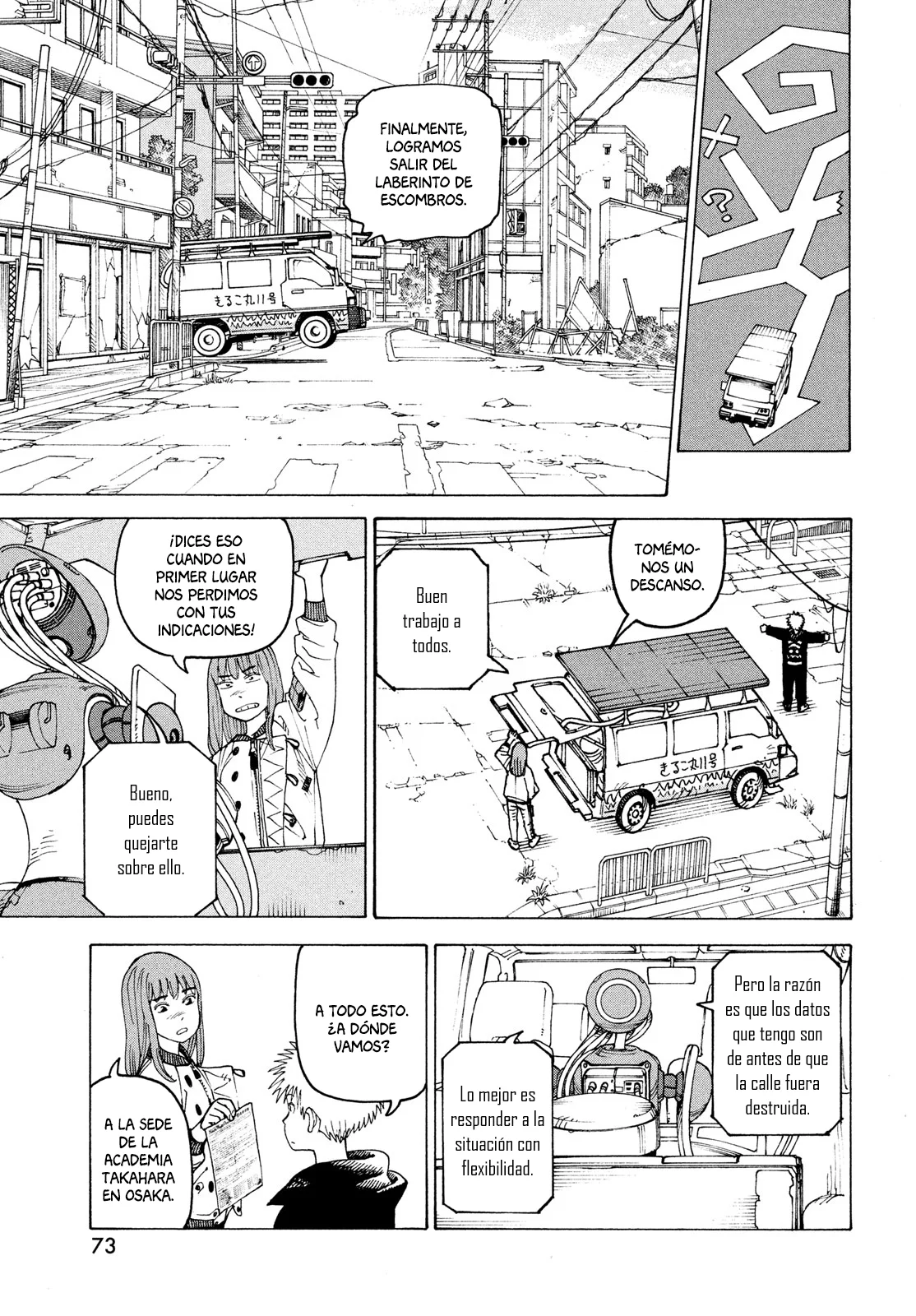 Tengoku Daimakyou Capítulo 59 - Page 3