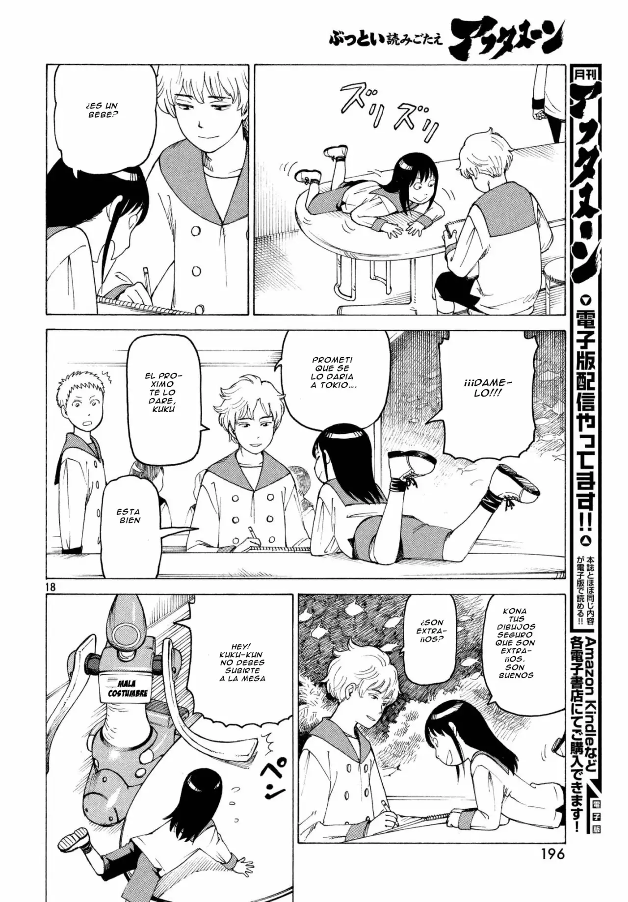 Tengoku Daimakyou Capítulo 6 - Page 13