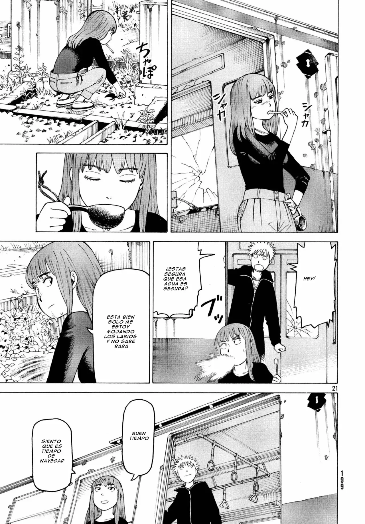 Tengoku Daimakyou Capítulo 6 - Page 15