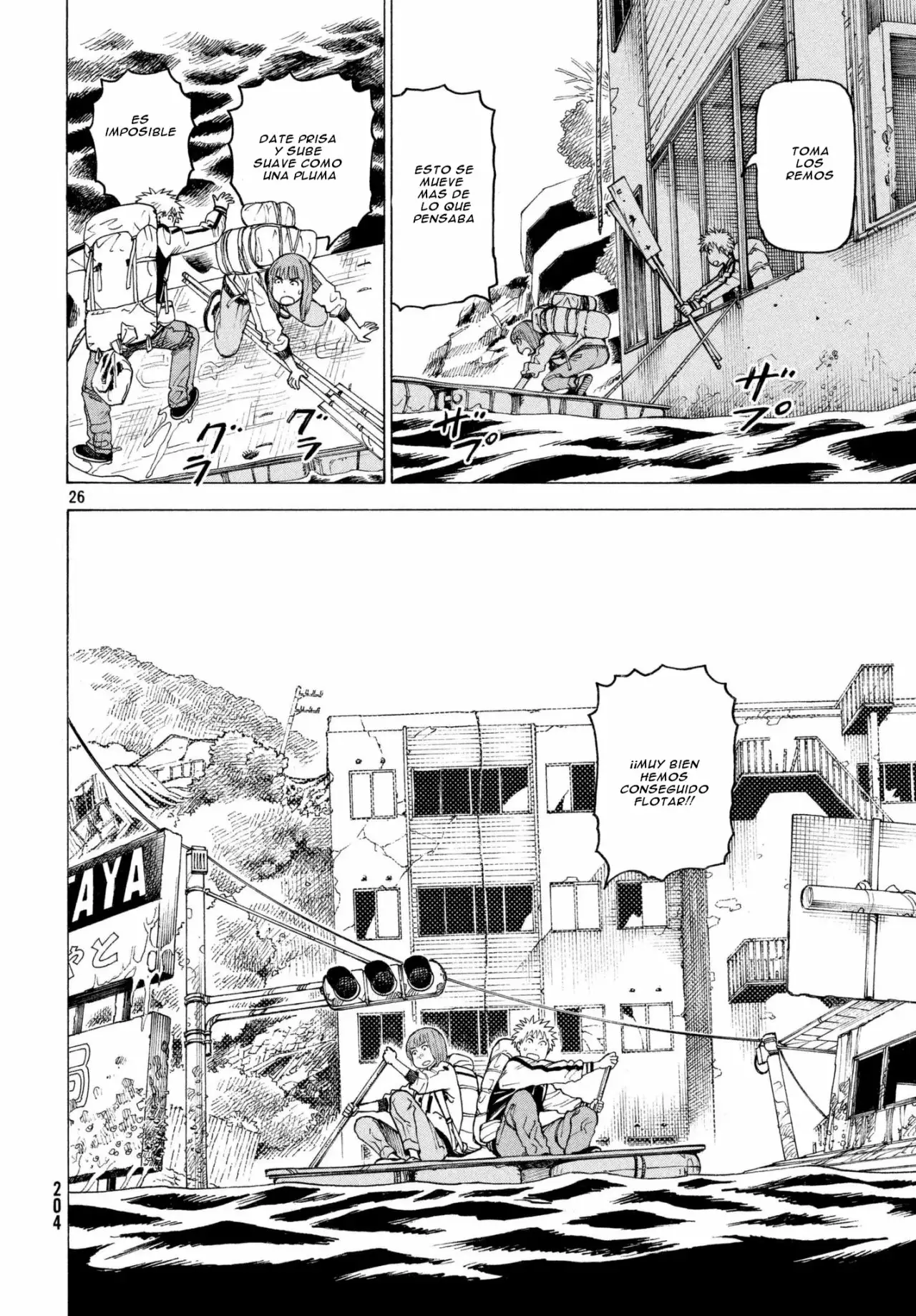 Tengoku Daimakyou Capítulo 6 - Page 19