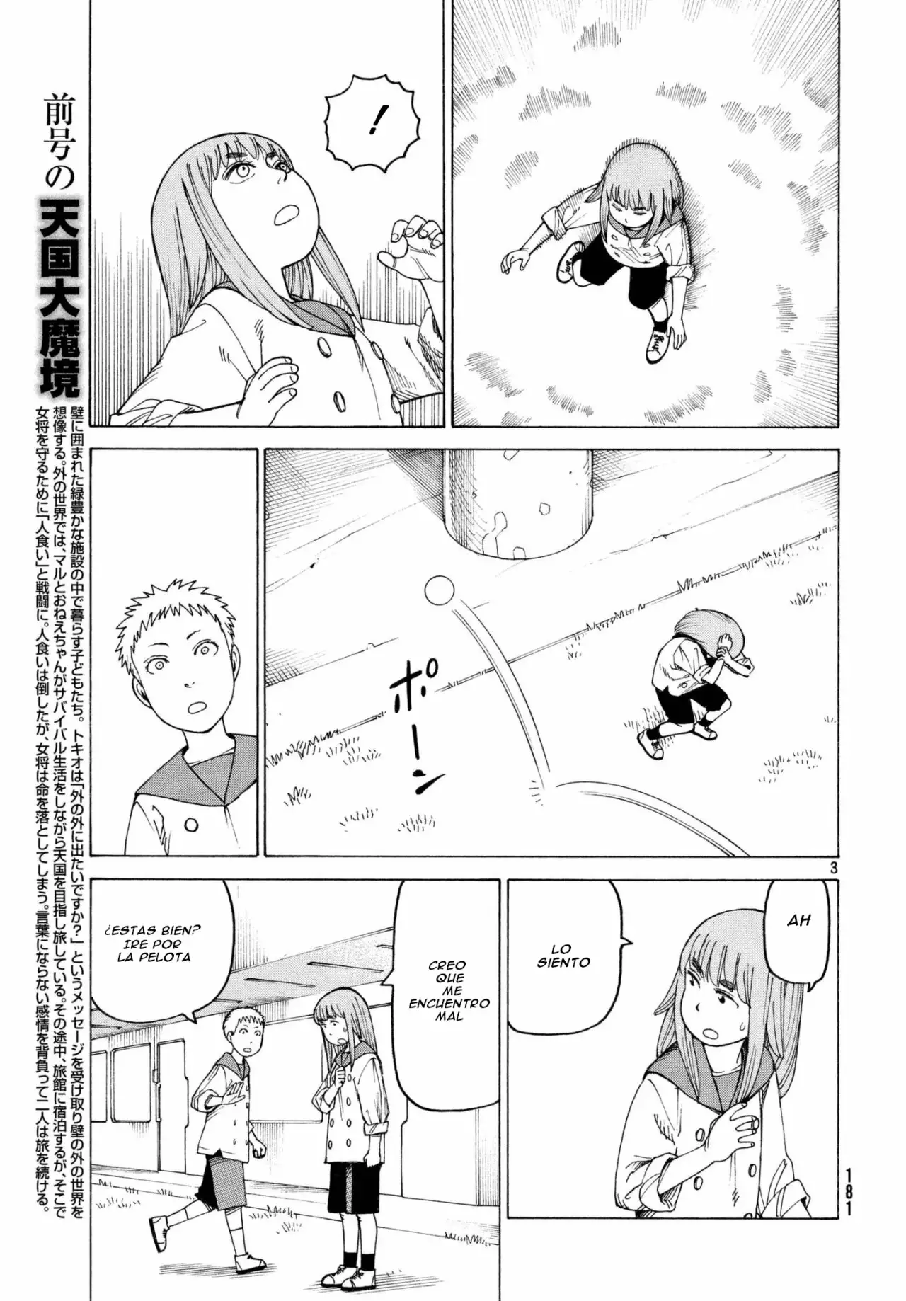 Tengoku Daimakyou Capítulo 6 - Page 3