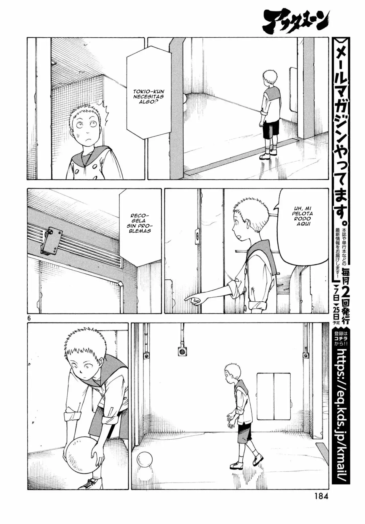 Tengoku Daimakyou Capítulo 6 - Page 4