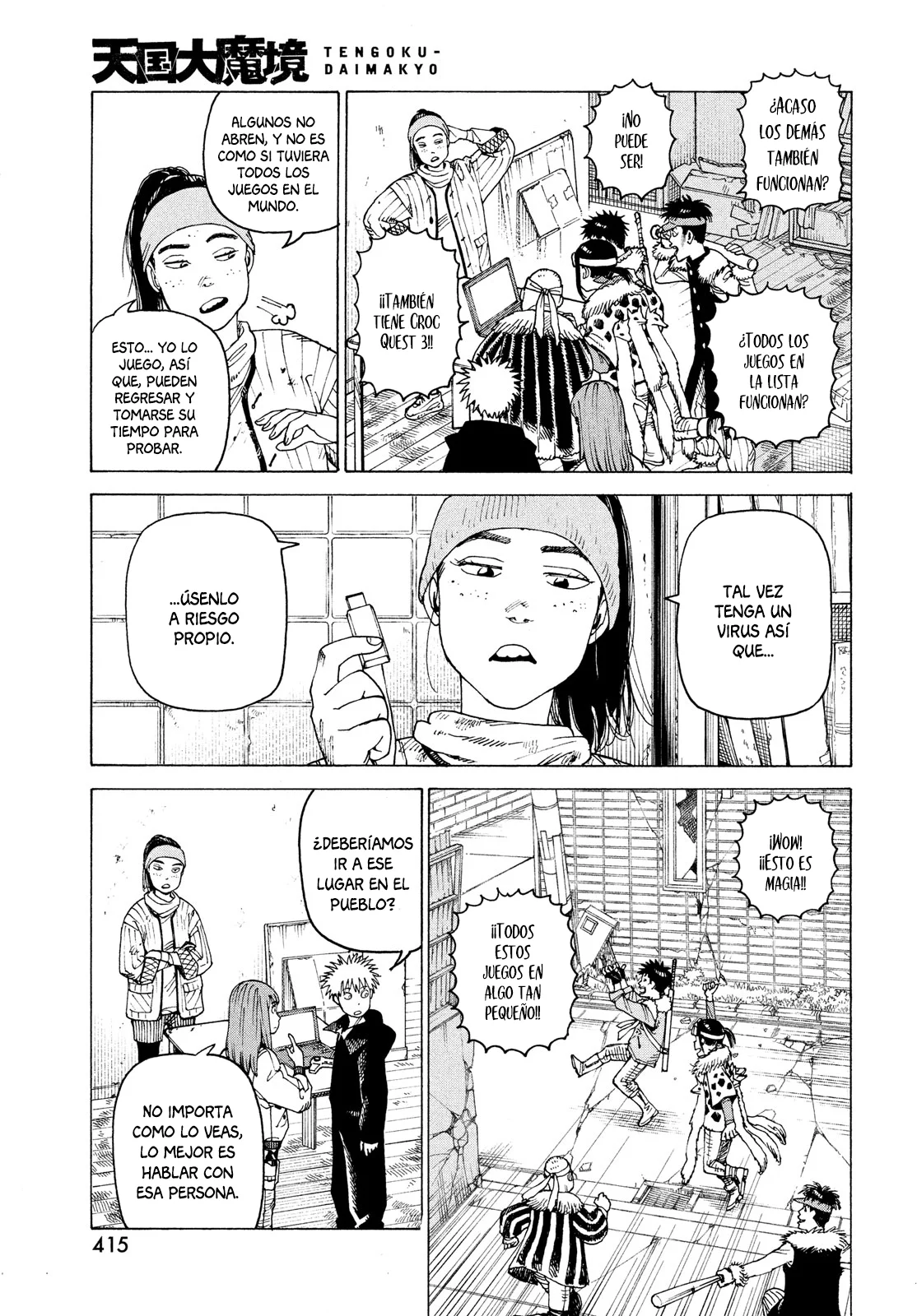 Tengoku Daimakyou Capítulo 60 - Page 11