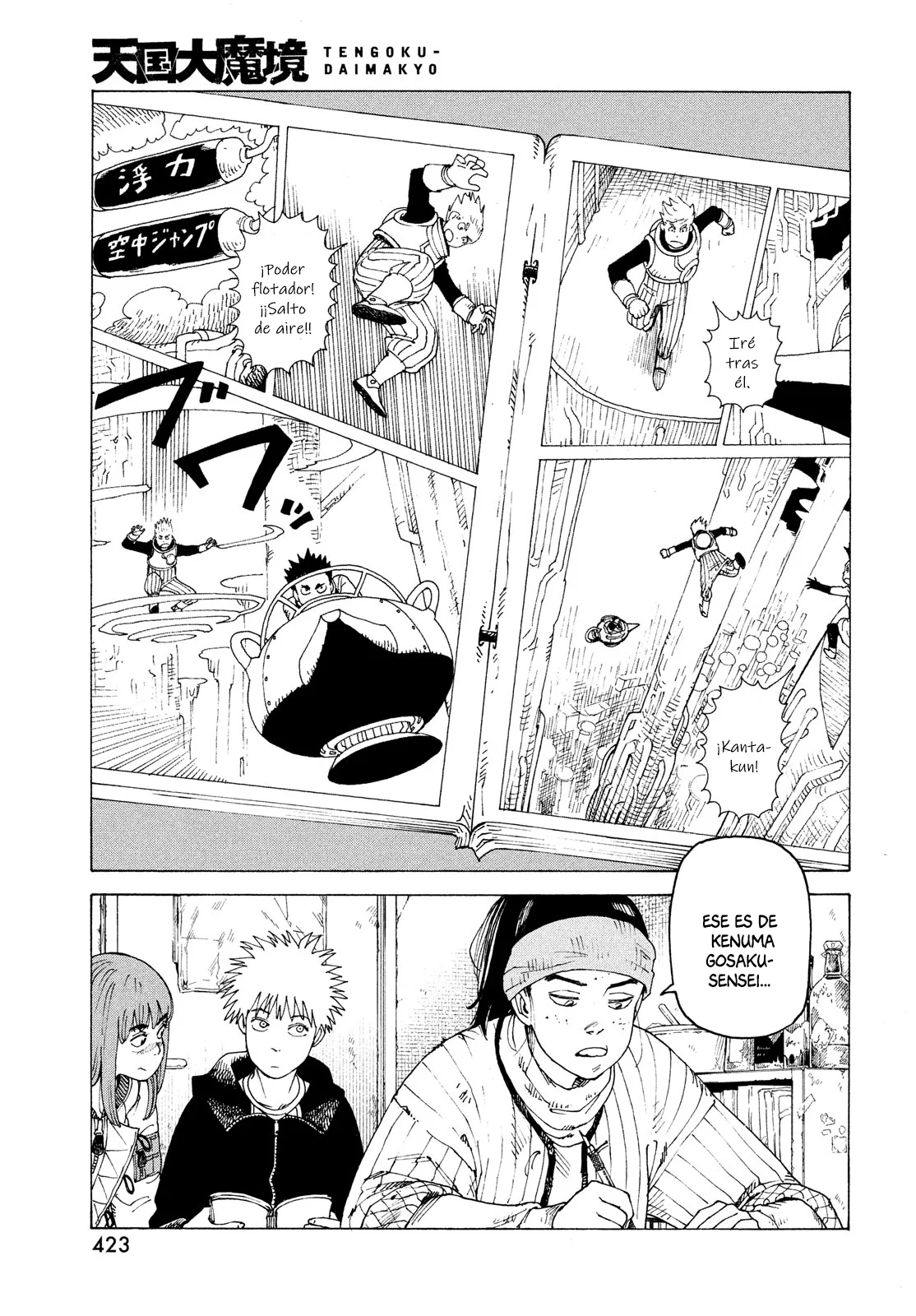 Tengoku Daimakyou Capítulo 60 - Page 19