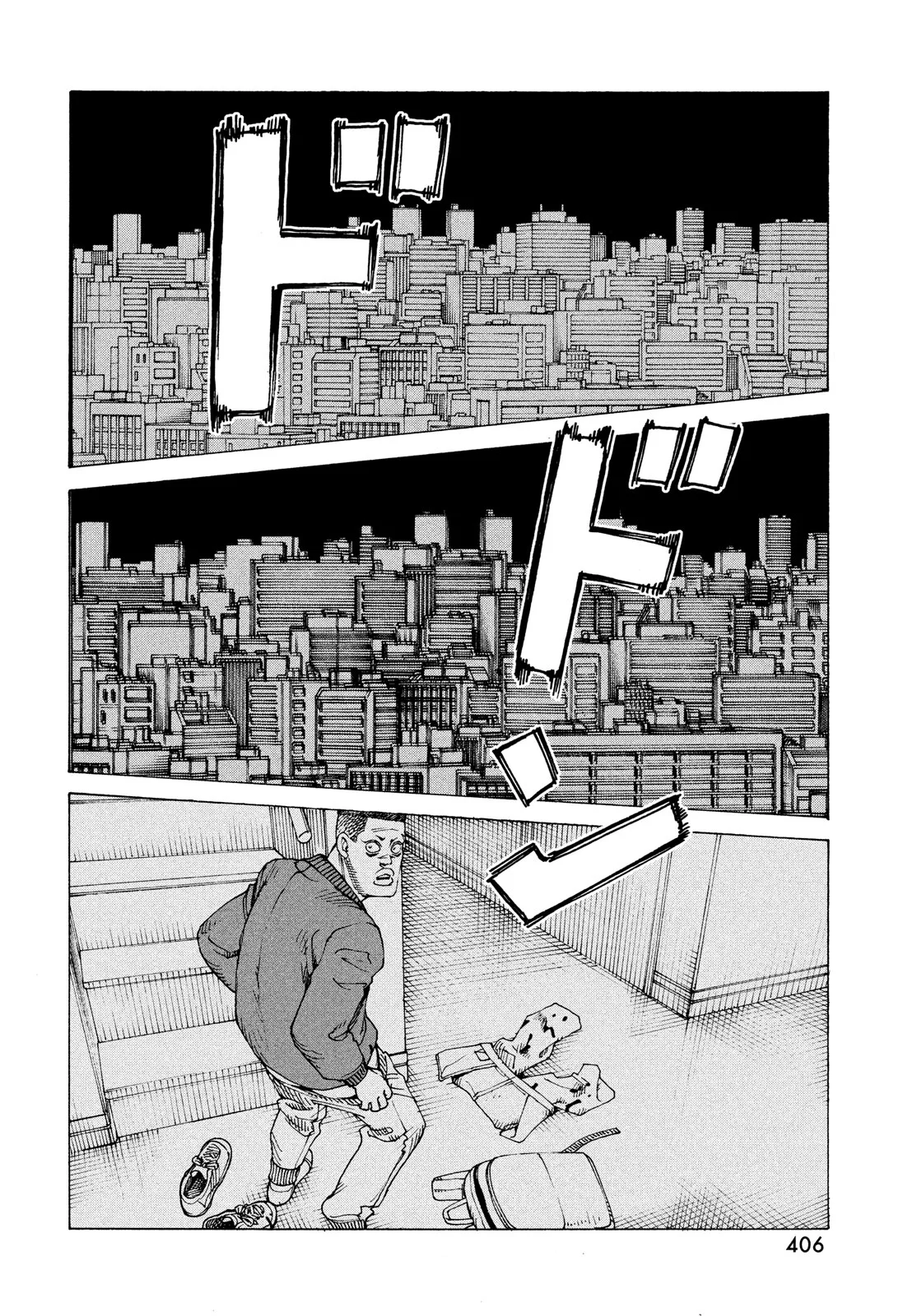 Tengoku Daimakyou Capítulo 60 - Page 2