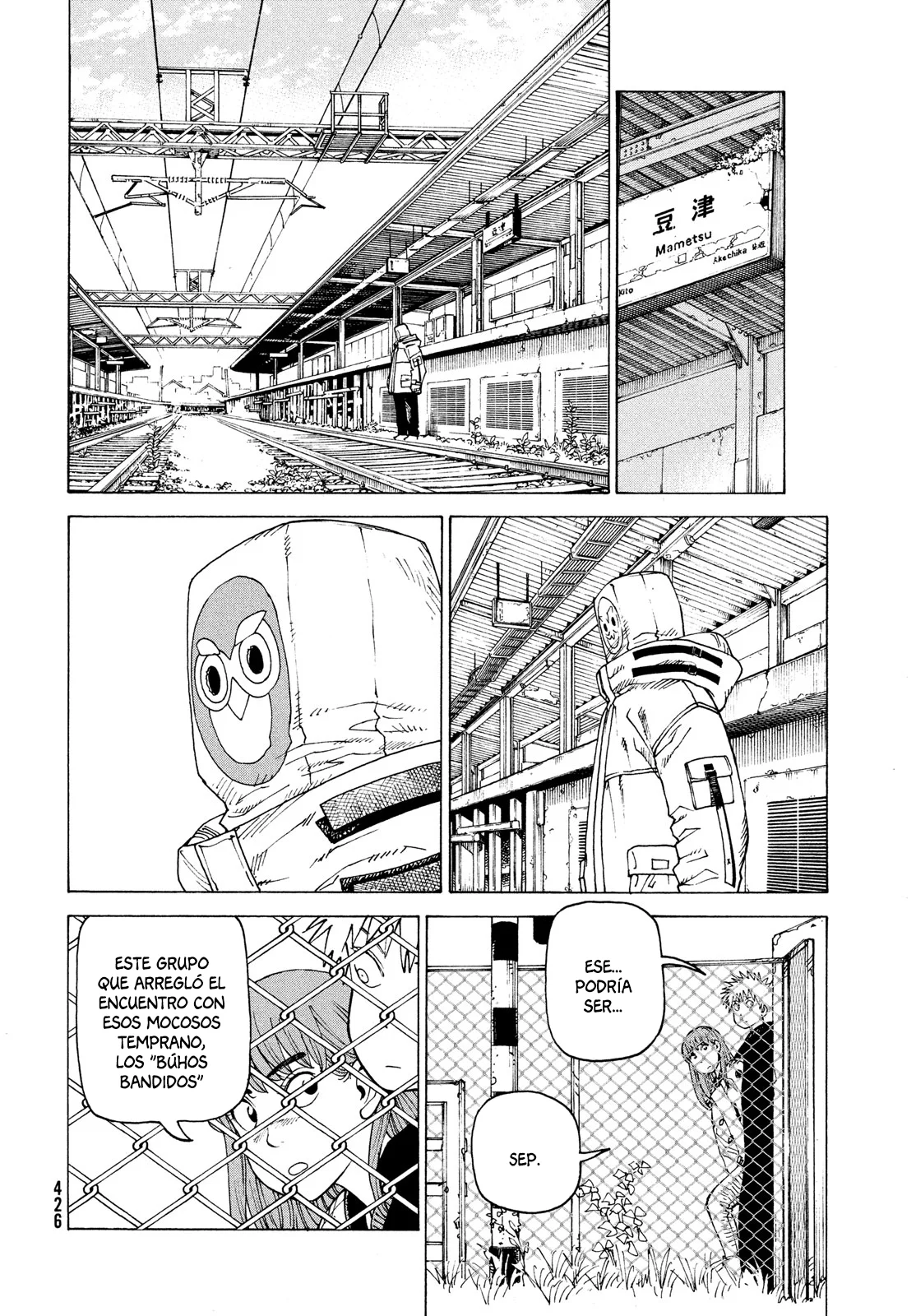 Tengoku Daimakyou Capítulo 60 - Page 22