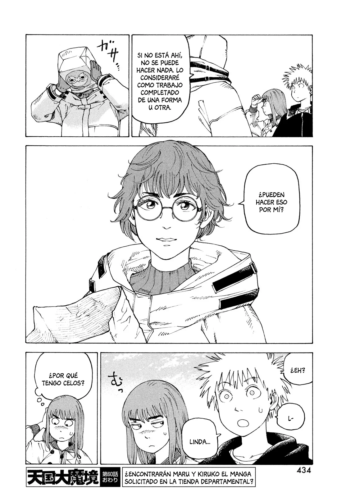 Tengoku Daimakyou Capítulo 60 - Page 30