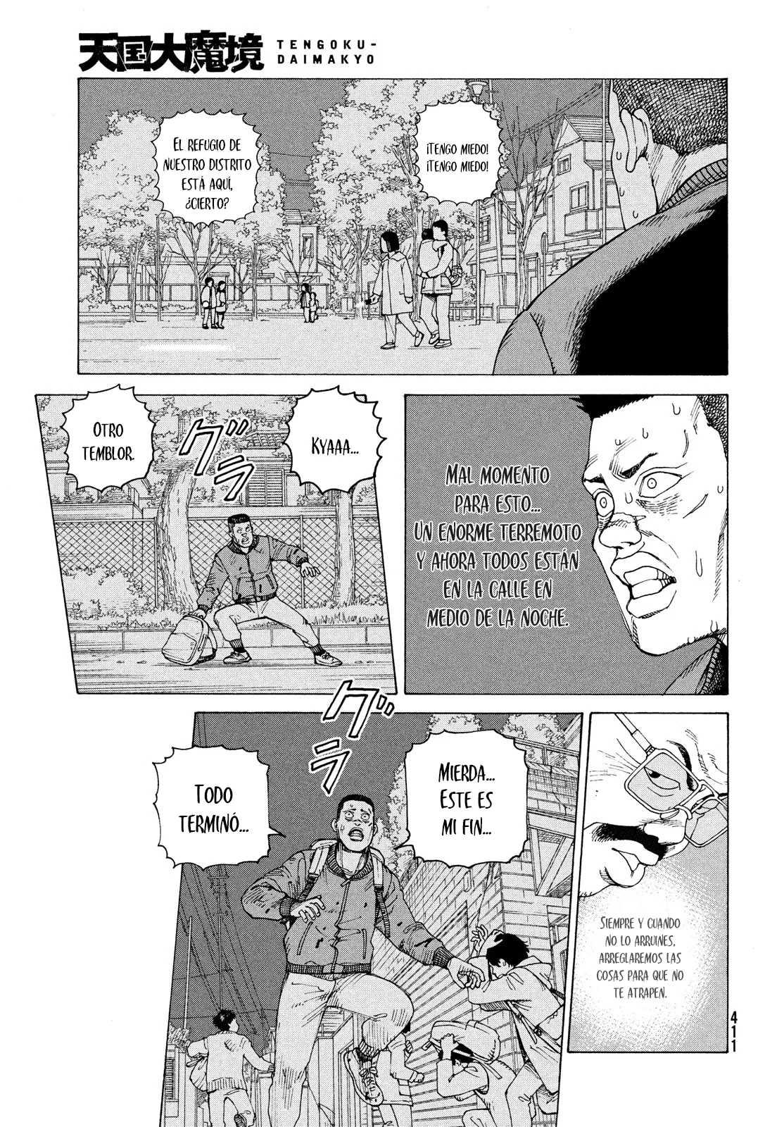 Tengoku Daimakyou Capítulo 60 - Page 7