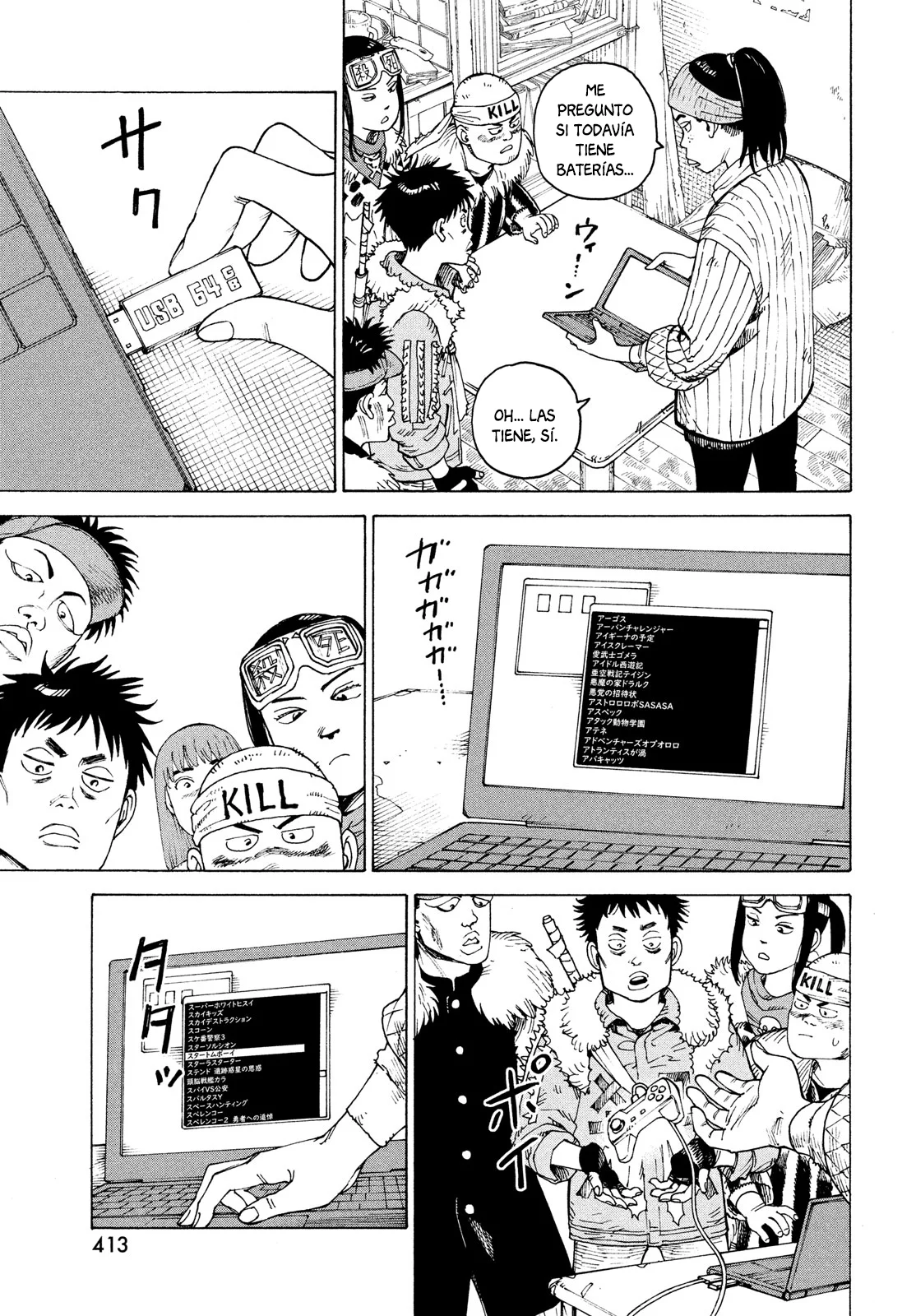 Tengoku Daimakyou Capítulo 60 - Page 9