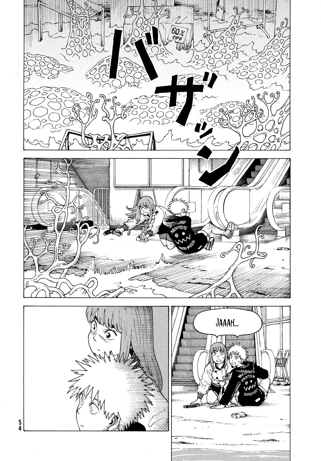 Tengoku Daimakyou Capítulo 61 - Page 16