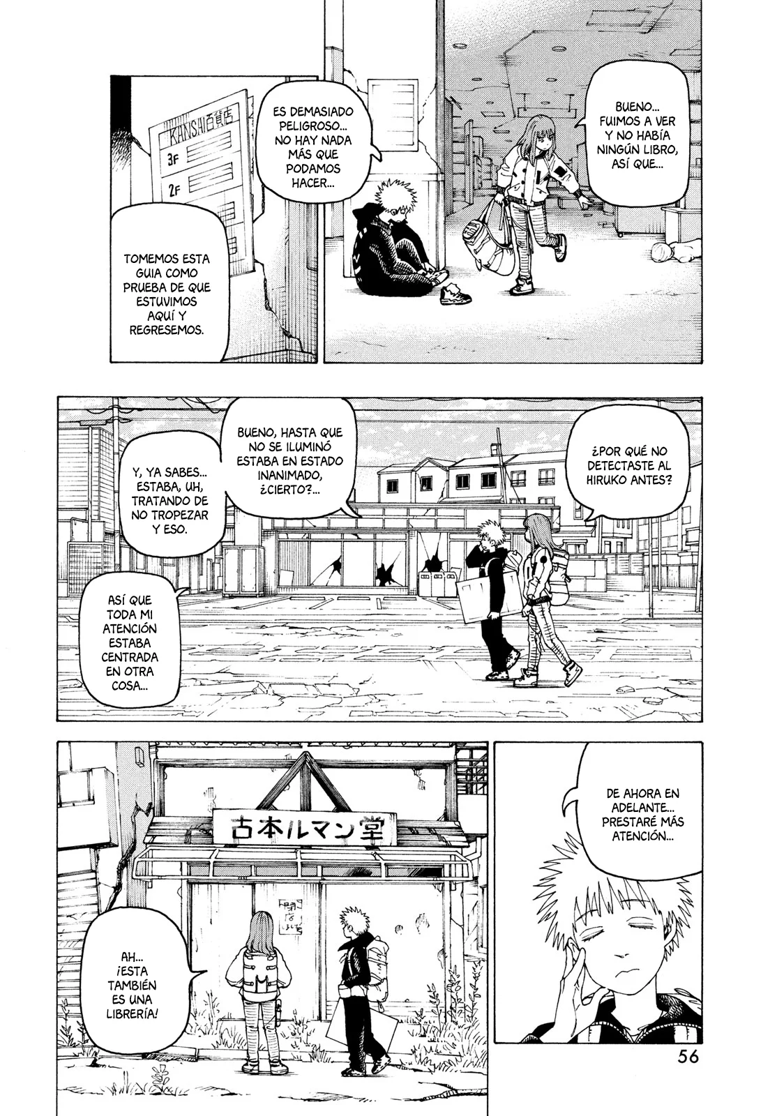 Tengoku Daimakyou Capítulo 61 - Page 18