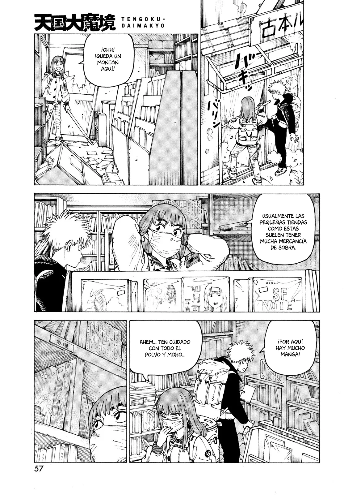 Tengoku Daimakyou Capítulo 61 - Page 19